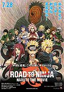 Road to Ninja: Naruto the Movie (2012)