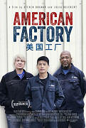 American Factory (2019)