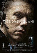 Tísňové volání  (2018)