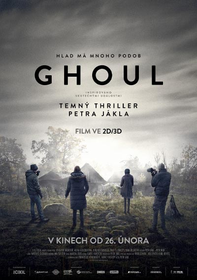 Ghoul (2015)