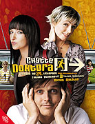 Chyťte doktora (2007)