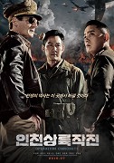 Operation Chromite (2016)