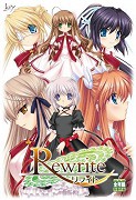 Rewrite, The (2016)