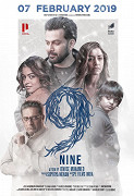 9: Nine (2019)