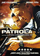 Patrola (2012)