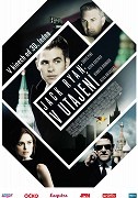 Jack Ryan: V utajení (2014)