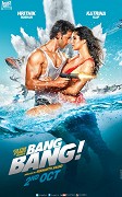 Bang Bang! (2014)