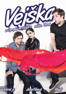 Vejška (2014)