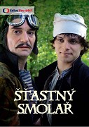 Šťastný smolař (2012)