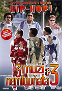 3 muži a 3 nemluvňata (2004)