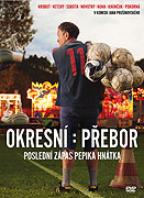 Okresní přebor - Poslední zápas Pepika Hnátka (2012)