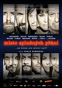 Místo splněných přání  (2017)