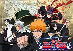 Gekijōban Bleach: Memories of Nobody (2006)