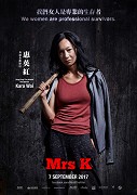 Mrs K (2016)