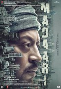 Madaari (2016)