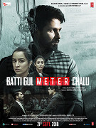 Batti Gul Meter Chalu (2018)