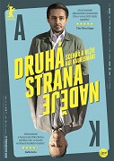 Druhá strana naděje  (2017)