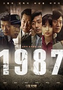 1987 (2017)