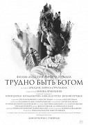 Je těžké být Bohem (2013)