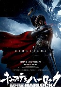 Vesmírný pirát Kapitán Harlock  (2013)