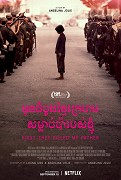 First They Killed My Father  (2017)