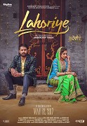 Lahoriye (2017)