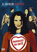 Panenství na obtíž (2004)