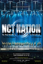 NCT NATION: To the World in Cinemas (2023)